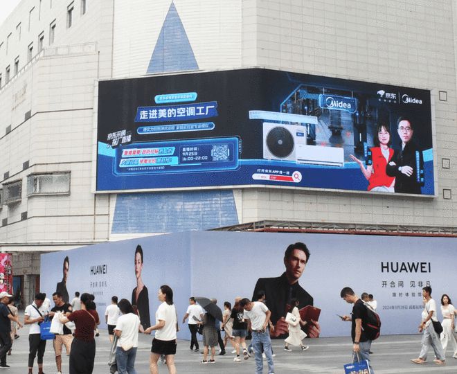 慧工厂精益求精走进智能制造新时代尊龙凯时新版APP首页美的空调智(图1)