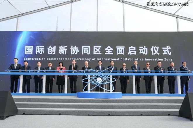 5网站）-中建玖海云天-楼盘评测人生就是搏中建玖海云天（202(图6)