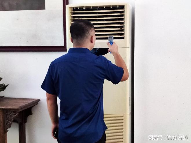 知道这样开才又省电又凉快！尊龙凯时用了十几年空调才(图4)