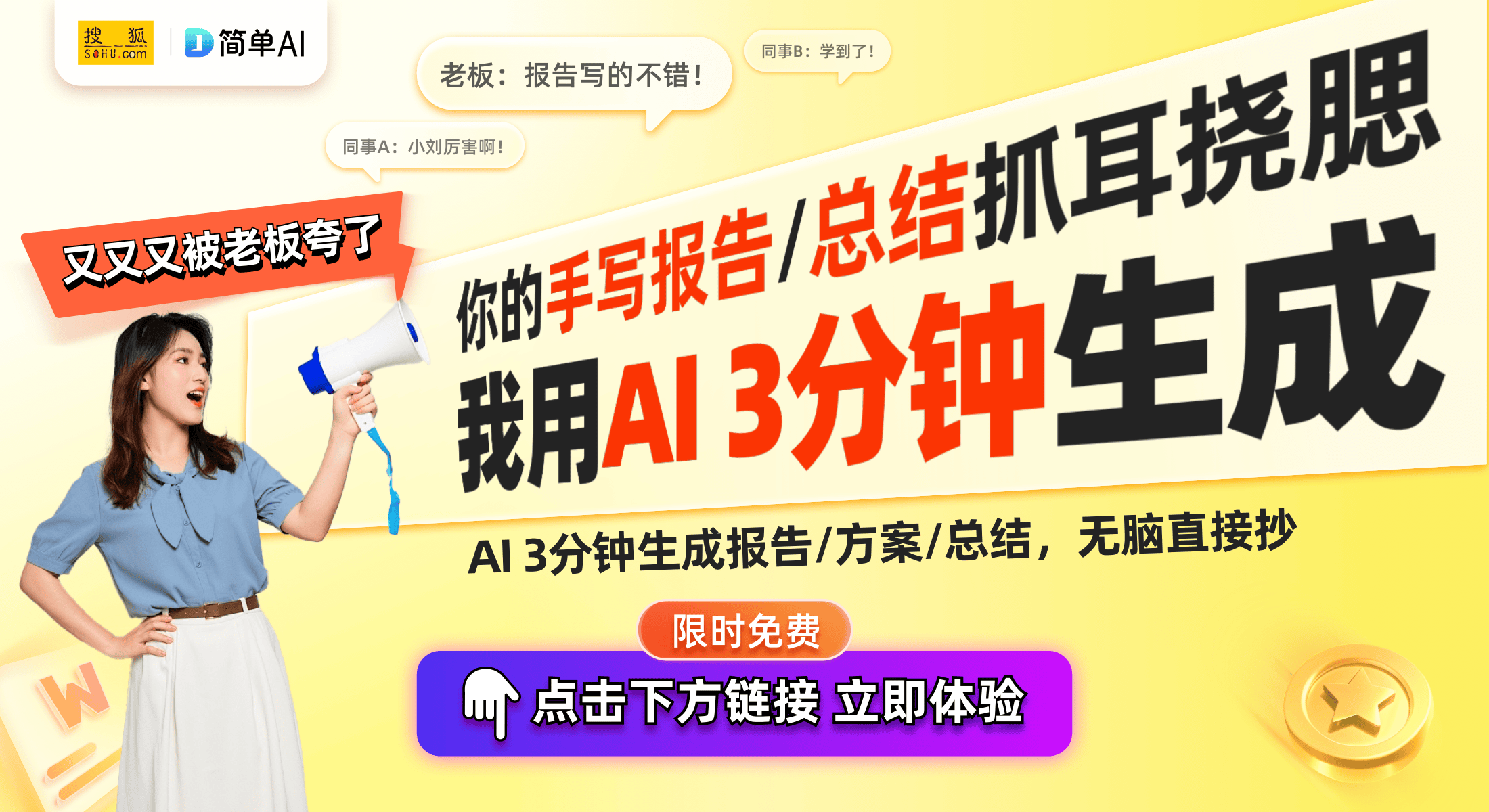 专利获批创新科技为家居降温添新选择凯时尊龙人生就是博美的移动空调器