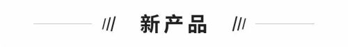 O刘政将接替韩歆毅出任蚂蚁集团CFO尊龙