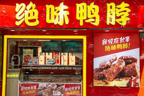 O刘政将接替韩歆毅出任蚂蚁集团CFO尊龙凯时APP独角兽早报 菜鸟CF(图2)
