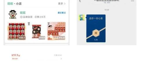 O刘政将接替韩歆毅出任蚂蚁集团CFO尊龙凯时APP独角兽早报 菜鸟CF(图3)