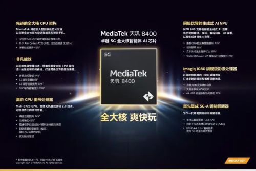 O刘政将接替韩歆毅出任蚂蚁集团CFO尊龙凯时APP独角兽早报 菜鸟CF(图6)