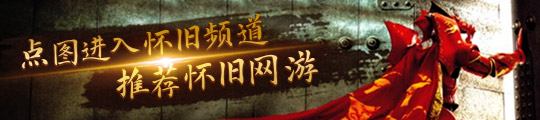 之下》今日开启公测！幻兽公司诚邀您入职摸