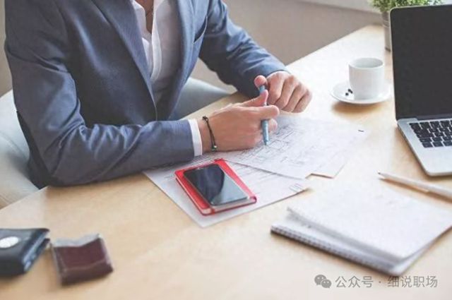 单位为工作生气的人线点尊龙凯时新版APP在(图1)