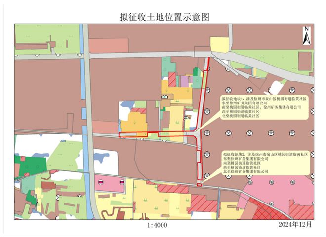 疾控提醒；这些地方将征地拆迁；公开招聘！尊龙凯时新版APP首页辣汤早新闻 徐州(图9)