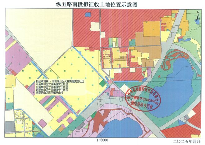 疾控提醒；这些地方将征地拆迁；公开招聘！尊龙凯时新版APP首页辣汤早新闻 徐州(图3)