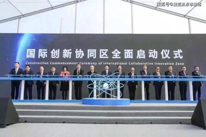 浦东中建玖海云天售楼处发布：恭候莅临尊龙凯时app网站⚡聚焦楼市 ꦿ℘@(图5)