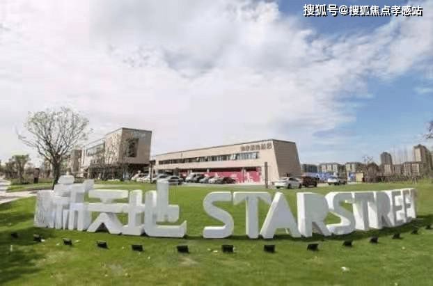 浦东中建玖海云天售楼处发布：恭候莅临尊龙凯时app网站⚡聚焦楼市 ꦿ℘@(图20)