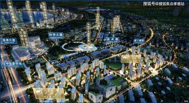 浦东中建玖海云天售楼处发布：恭候莅临尊龙凯时app网站⚡聚焦楼市 ꦿ℘@(图21)
