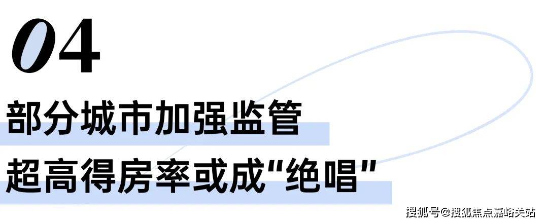 (售楼处中心)欢迎您-周边环境-户型-价格-地址-楼盘详情-户型配套--交房时间z6尊龙网站登录入口保利明玥潮升(售楼处)首页网站-2025保利明玥潮升营销中心(图10)