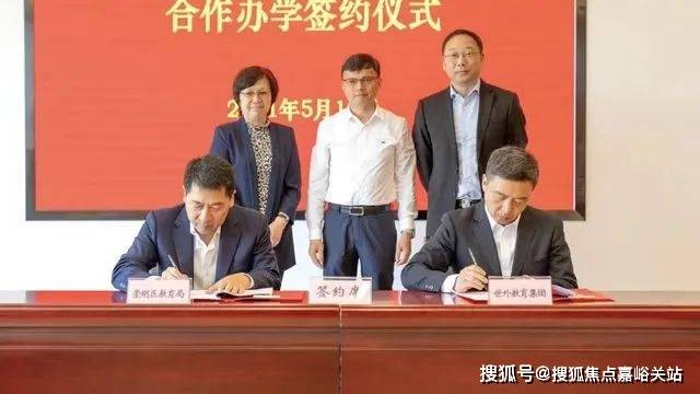 (售楼处中心)欢迎您-周边环境-户型-价格-地址-楼盘详情-户型配套--交房时间z6尊龙网站登录入口保利明玥潮升(售楼处)首页网站-2025保利明玥潮升营销中心(图13)