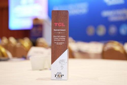 CES 2026TCL前回风户式机斩获重