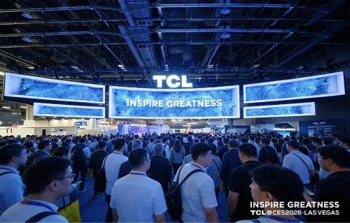 CES 2026TCL前回风户式机斩获重磅奖项尊龙凯时APPTCL空调携AI健康产品矩阵亮相(图4) CES 2026TCL前回风户式机斩获重磅奖项尊龙凯时APPTCL空调携AI健康产品矩阵亮相(图4)