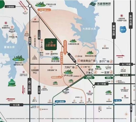 【合肥最值得买的楼盘实景现房-新房】凯时尊龙最新网站合肥庐阳区房价排行榜(图4) 【合肥最值得买的楼盘实景现房-新房】凯时尊龙最新网站合肥庐阳区房价排行榜(图4)