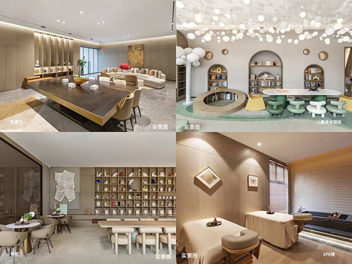 章]售楼处恭祝2026春节快乐！尊龙凯时ag旗舰厅网站信达天樾九(图4)