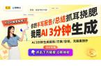 专利获批创新科技为家居降温添新选择凯时尊